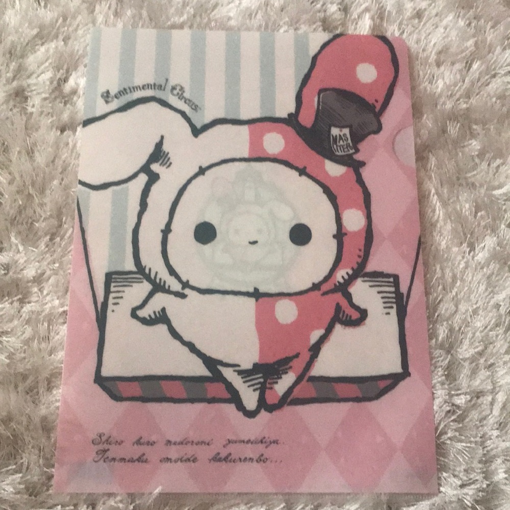 NWOT Kawaii Cute Sentimental Circus San-x Folder